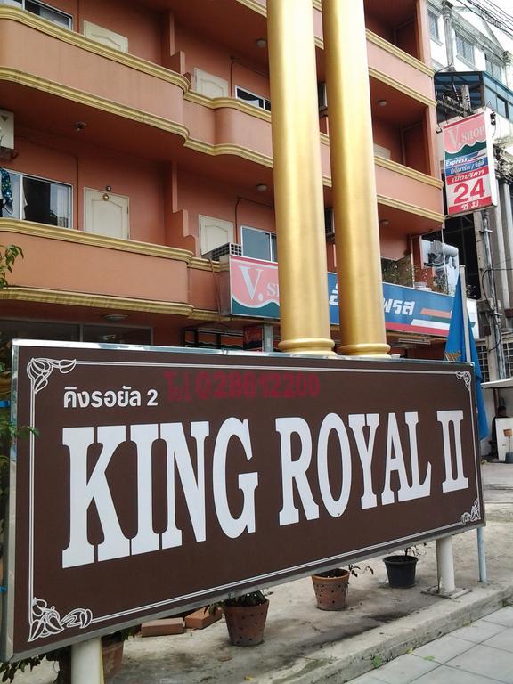 King Royal 2 Banguecoque Exterior foto